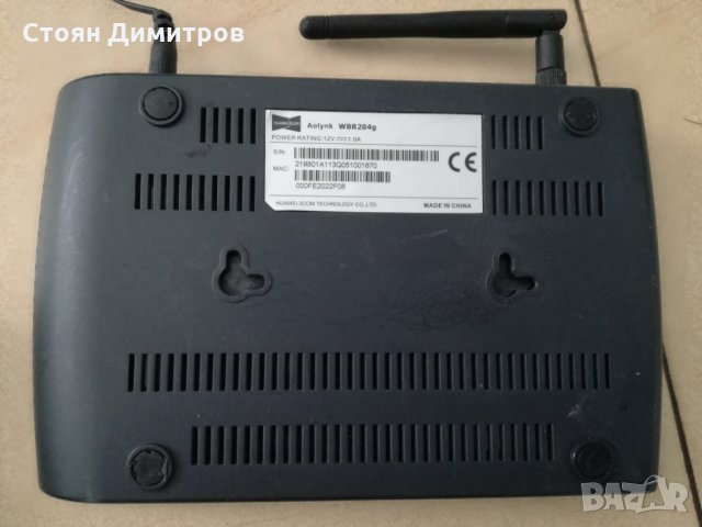 Рутери за интернет, Router, access point Huawei Aolynk , снимка 3 - Рутери - 28585204