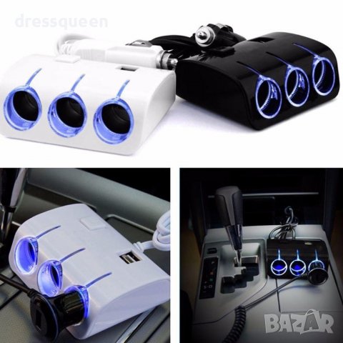 1506 Разклонител за запалка с 3 куплунга и 2 бр. USB