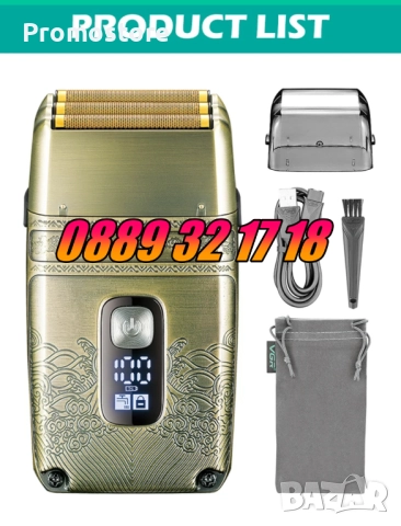 Безжична самобръсначка VGR 335, електрическа самобръсначка, водоустойчива, снимка 2 - Електрически самобръсначки - 52502469