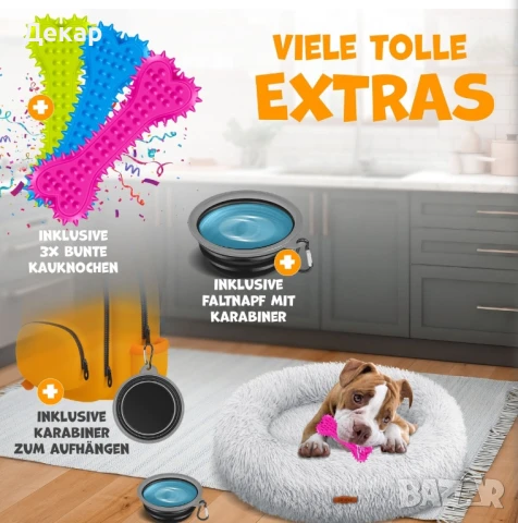 Кучешко / котешко легло, възглавница 100 см., Може да се пере, плюшена, снимка 7 - За кучета - 50980717