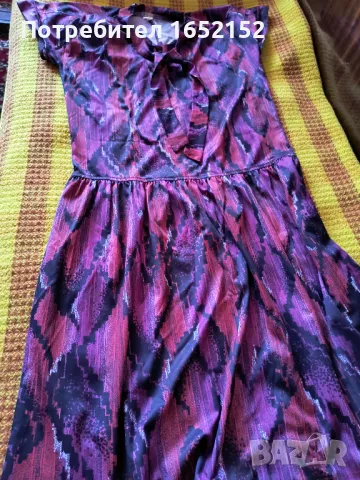 Ретро рокля 