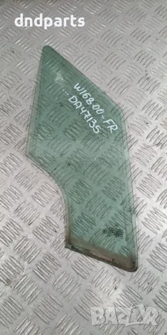 Стъкло Mercedes A160 W168 2002г.-(предно дясно)	