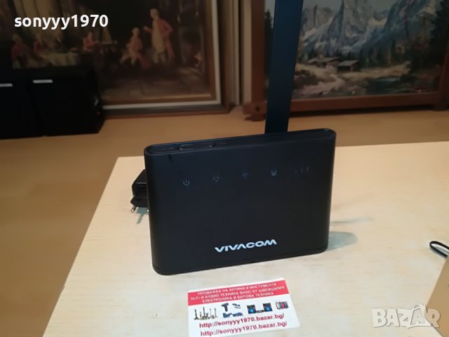 VIVACOM 4G HUAWEI 2305221329 в Рутери в гр. Видин - ID36849858 — Bazar.bg