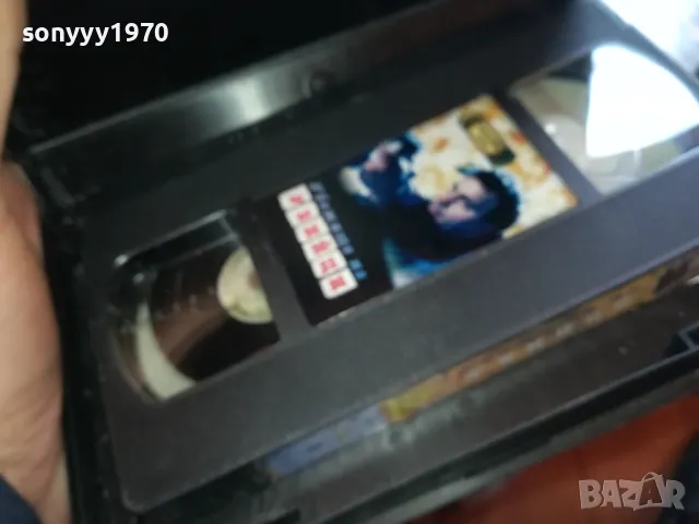 УБЕЖИЩЕ НА УБИЙЦИ-VHS VIDEO TAPE 2205251326, снимка 16 - Екшън - 50387674