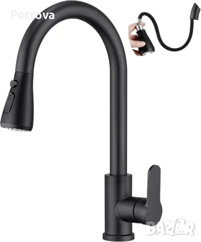 Смесител за кухненка мивка, снимка 4 - Смесители - 49748572