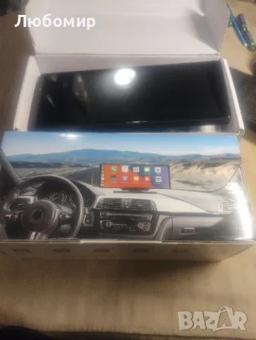 2бр.Въртящ се на 350° безжичен Carplay дисплей Android автомобилен дисплей, 10,26-инчов Carplay

, снимка 3 - Аксесоари и консумативи - 49221279