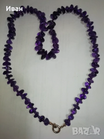 Гердан с Аметист, снимка 1