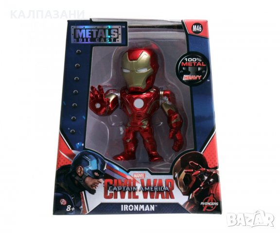 Jada - Фигура Marvel, Ironman, 10 см. 253221010 