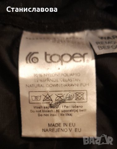 Дамско  яке Toper, снимка 8 - Якета - 44116595