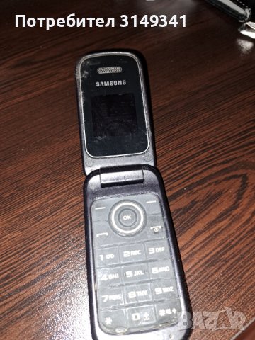 Телефони Nokia 4 броя , снимка 4 - Nokia - 43340668