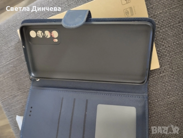 калъф за телефон, снимка 3 - Калъфи, кейсове - 52154556