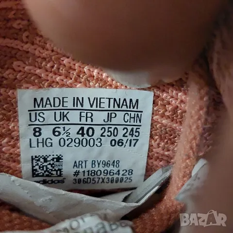 маратонки  adidas NMD_R1 Raw Pink номер 40, снимка 7 - Маратонки - 48562331