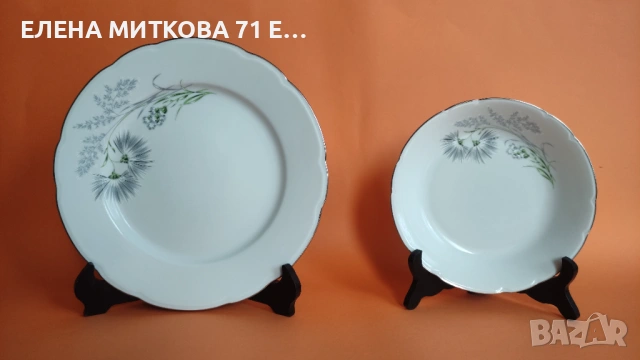 *Limoges France*чинии за основно и супа от блестящ бял порцелан платинен кант, снимка 2 - Чинии - 52136600