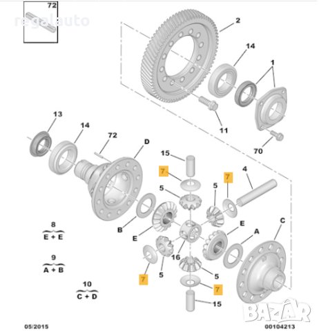 311031,капаче пиньон диференциял PEUGEOT BOXER,CITROEN JUMPER III, снимка 1 - Части - 42957371