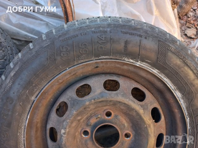 Джанти 14 цола ФОРД С 2ГУМИ ПОДАРЪК, снимка 3 - Гуми и джанти - 43571994