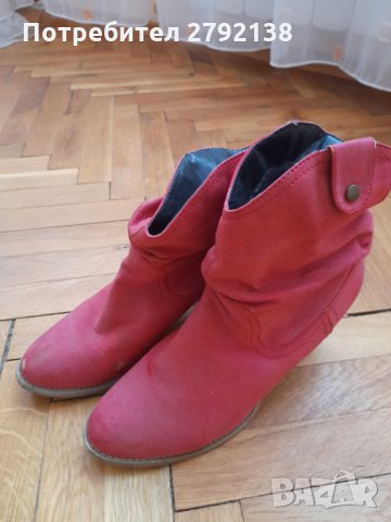 Боти велур, снимка 1