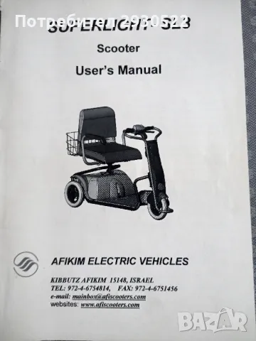 VW Touran 1,6 TSI Automat, подходящ за инвалиден , снимка 13 - Автомобили и джипове - 48856028