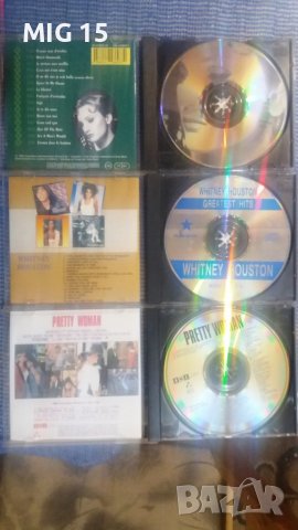 CD (компактдиск) - 9 броя., снимка 6 - CD дискове - 17376549