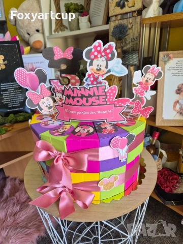 Картонена торта , снимка 16 - Други - 52338963