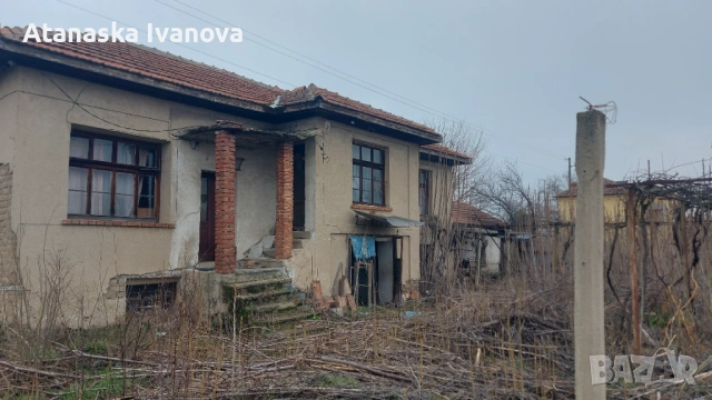 Продавам къща село Пъдарско, област Пловдив 