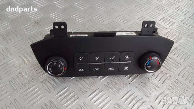 Панел климатик Kia Sportage 1.6GDi 2014г.	