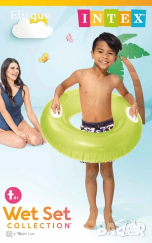 Голям пояс с ръкохватки за идеално плуване и забавления, снимка 7 - Други стоки за дома - 52888798