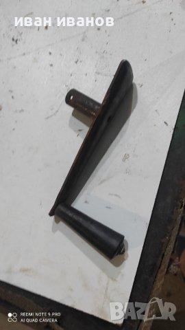 Дръжка, снимка 2 - Други инструменти - 37165487