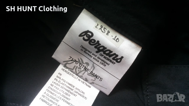 Bergans of NORWAY UTNE Stertch Pants размер M еластичен панталон - 2000, снимка 15 - Панталони - 53289204