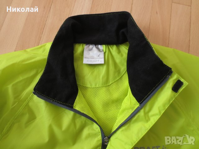 Craft Active Bike Mens Cycling Rain Jacket, снимка 7 - Спортни дрехи, екипи - 32437772