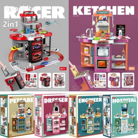 Портативна работна маса ДОМАШЕН МАЙСТОР 2 с дрелка и инструменти 100 бр. 2 в 1, снимка 6 - Играчки за стая - 35252576