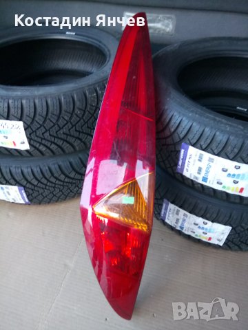 Стоп за Фиат пунто 2002