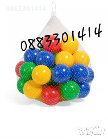 Пластмасови топки за игра, снимка 1 - Други - 28667510