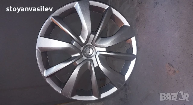 Тас 16 цола Опел