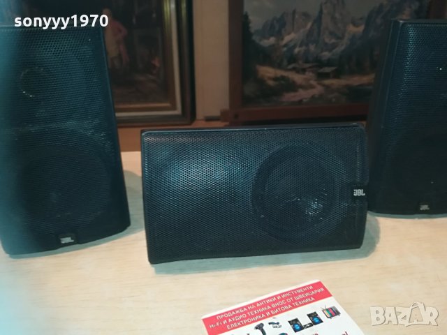 jbl MADE IN USA-speaker system 3бр внос германия 1304212100, снимка 5 - Тонколони - 32537509