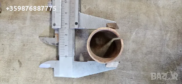 Месинг Дръжки нож ножове стомана втулки , снимка 8 - Ножове - 50401731