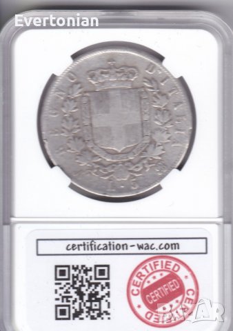 Италия 5 лири 1865 N сребро RR, снимка 2 - Нумизматика и бонистика - 37440333