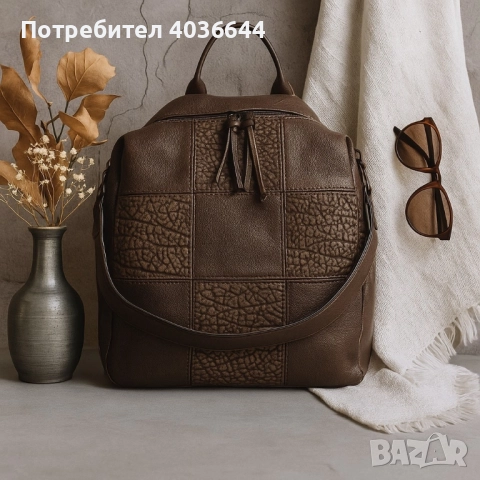 Многофункционална дамска раница-чанта, снимка 9 - Чанти - 51657250