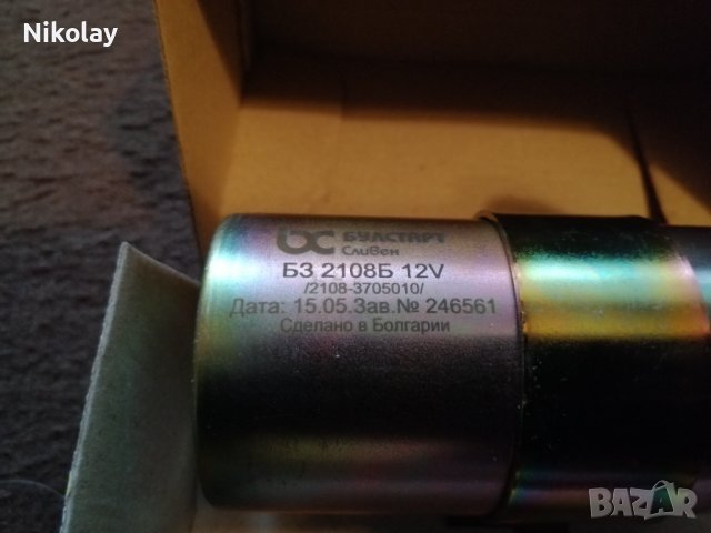 Бобина ВАЗ / Лада БЗ 2108Б , снимка 4 - Части - 44133936