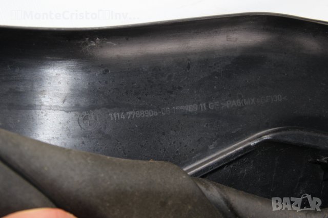 Кора двигател кора мотор BMW X5 Е70 (2006-2013Г.) 11147788908 / 3.0 d (235к.с.), снимка 5 - Части - 35610935