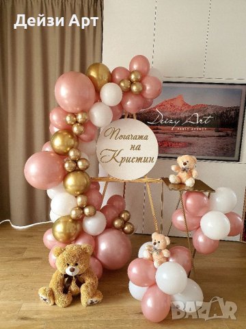 Украса за Погача,посрещане на бебе,Р.ден-декор в дома, снимка 4 - Други - 38272957