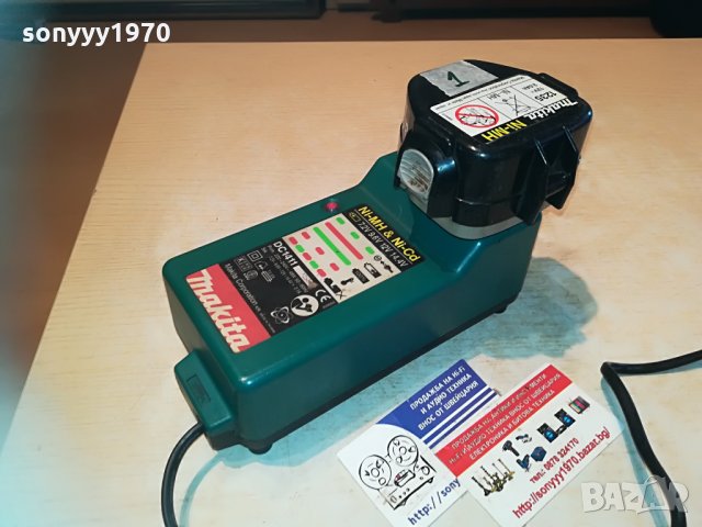 makita charger+makita battery pack 1106211954