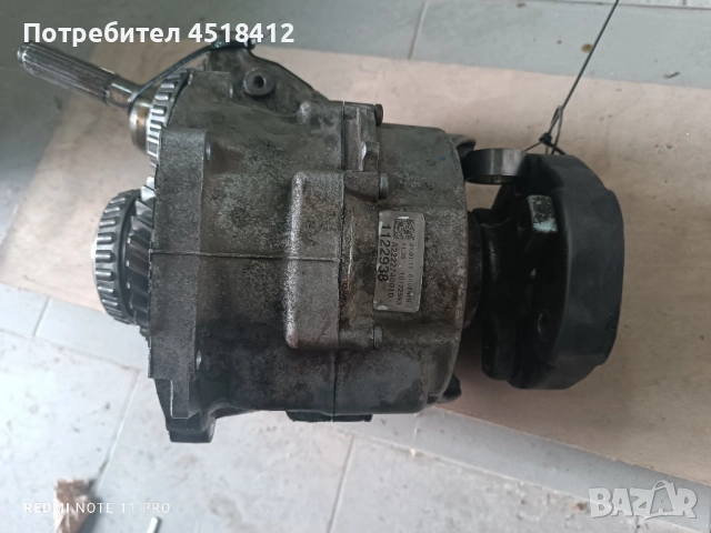 раздатка за Мерцедес w212 E 350 CDI 4matik 265кс 2011г, снимка 2 - Части - 52053789