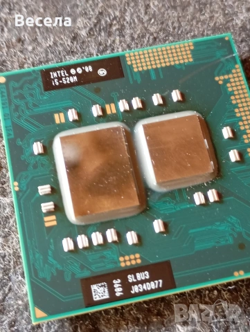 Intel I5-520M Процесор за. лаптоп 
