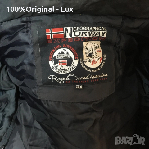 Разпродавам-GEO Norway-orginal-3XL-unikat, снимка 4 - Якета - 52587877