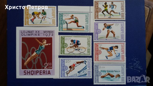 АЛБАНИЯ 1972 - ОЛИМПИАДА МЮНХЕН 72, БЛОК + СЕРИЯ, снимка 2 - Филателия - 28275422