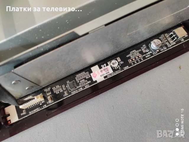 SAMSUNG LE32C530F1W за части, снимка 9 - Части и Платки - 49192614
