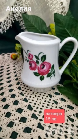 Mitterteich Bavaria рози, снимка 10 - Чинии - 50153471