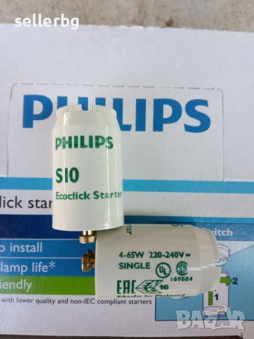 Стартери Филипс за луминисцентни лампи 4-65W, снимка 2 - Други - 26384098