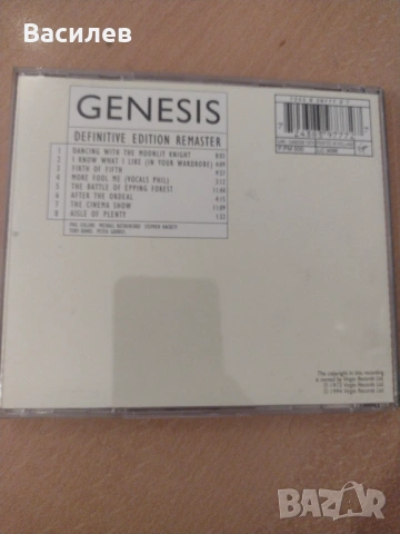 Genesis CD, снимка 2 - CD дискове - 53446938