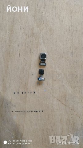 Redmi Note 5A-оригинални камери, снимка 1 - Резервни части за телефони - 33271098